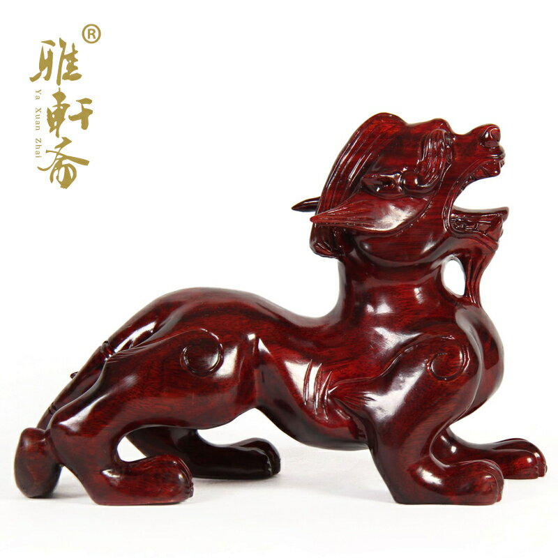 紅木工藝品 東陽木雕刻貔貅擺件 實木質貔貅動物擺設擺飾