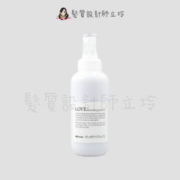Davines 特芬莉 新地中海天堂 甜愛/柔潤精華乳150ml