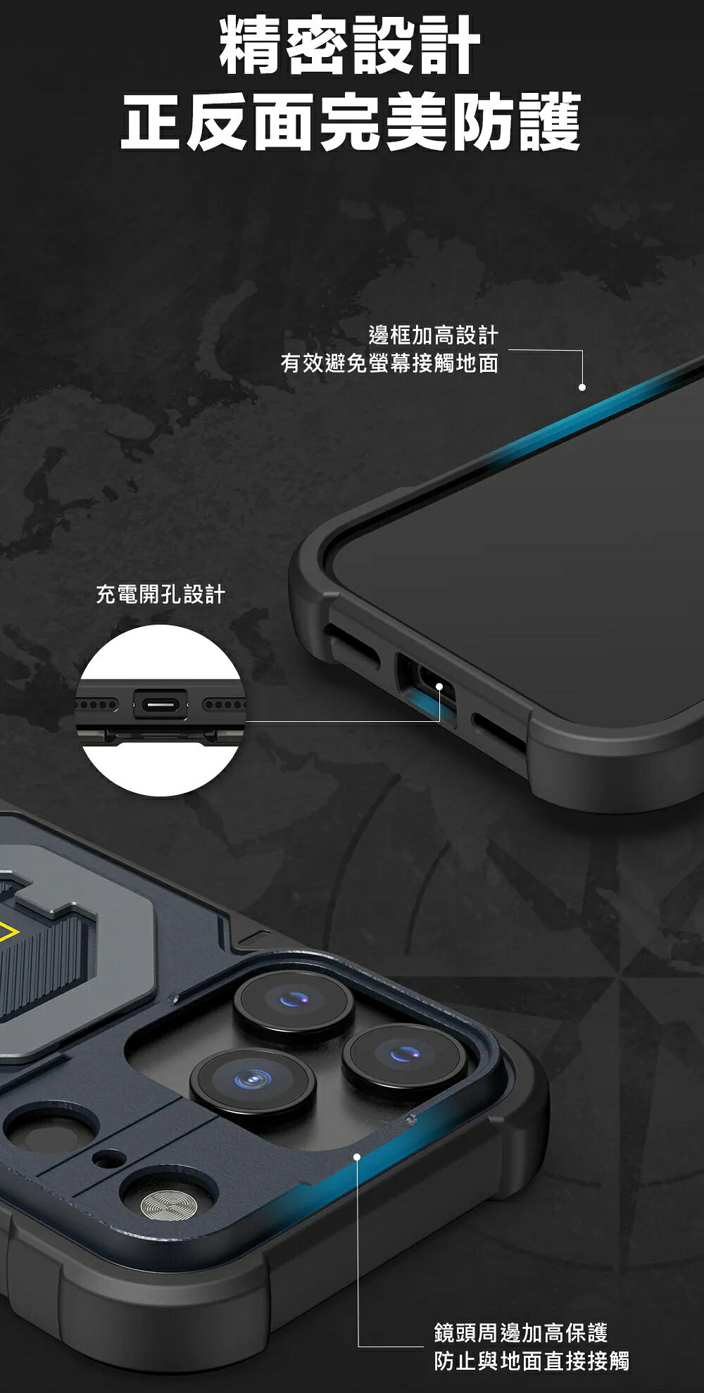 National Geographic 國家地理 磁吸 支架 防摔殼 iPhone 17 18 Air Pro Max|附掛繩 耐衝擊 保護殼 6 National Geographic 國家地理 磁吸 支架 防摔殼 iPhone 17 18 Air Pro Max|附掛繩 耐衝擊 保護殼 6