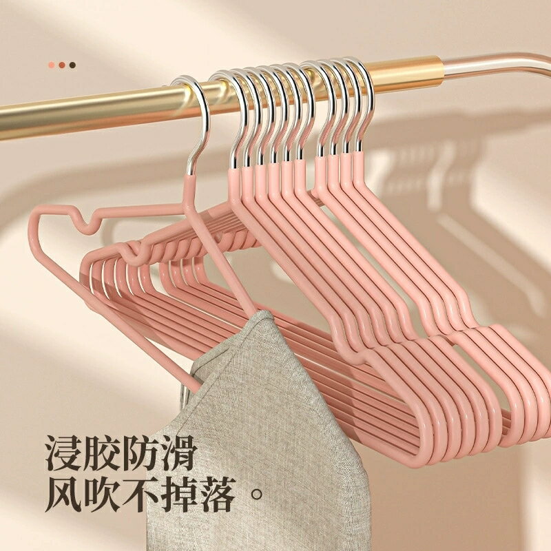 特粗衣架家用掛衣無痕防滑晾衣架學生宿舍用防肩角曬衣撐涼大衣服/衣架/晾衣架/衣服架/掛衣架/衣帽架/衣櫥架