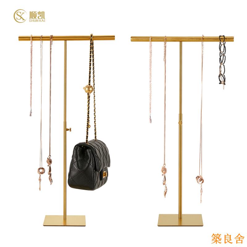 開立發票 展示架 商場展示架 圍巾架 包包展示架 絲巾架 布料展示架 服裝店商場不銹鋼包包掛包架子展示架絲巾架手袋項鏈陳列展示支架