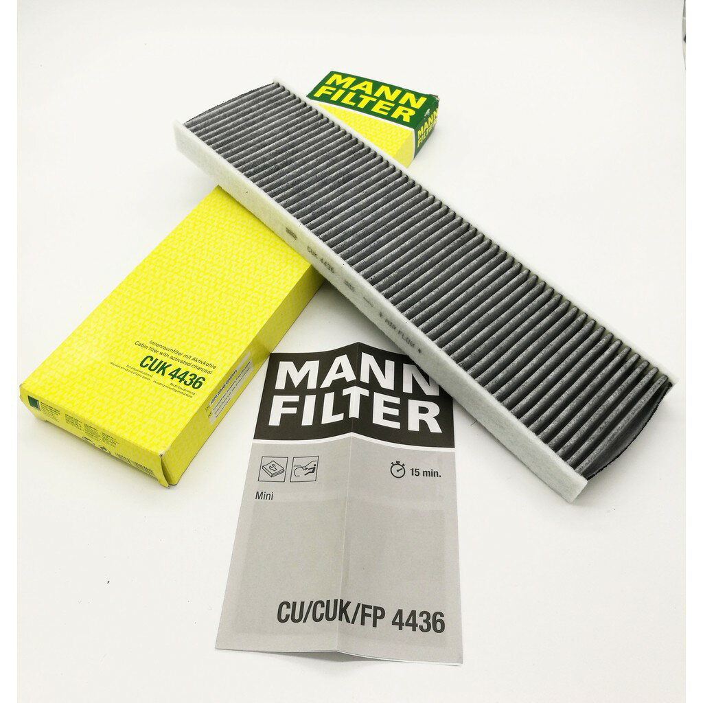 R55 R56 R60 Mini Cooper Clubman Countryman 德國MANN 活性碳冷氣濾網