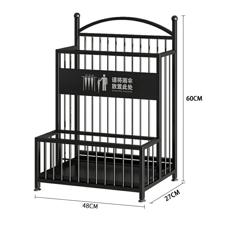 雨傘架 落地傘架 雨傘收納架 雨傘收納架商用大容量酒店大堂教室售樓部傘桶雨傘瀝水存放置物架『FY03313』