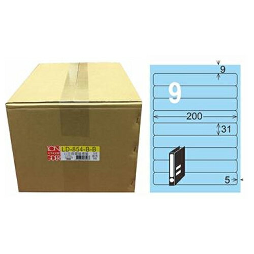【龍德】A4三用電腦標籤 31x200mm 淺藍色1000入 / 箱 LD-854-B-B