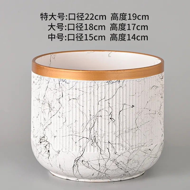 免運 花盆 新款陶瓷花盆大口徑北歐風格蝴蝶蘭發財樹綠蘿盆栽特大號特價包郵特惠/開立發票M0911