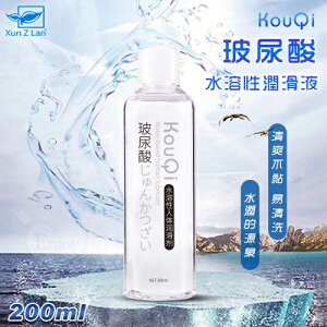 Xun Z Lan‧KouQi 玻尿酸無色無味水溶性潤滑液 200ml