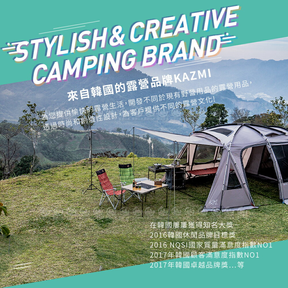 【KAZMI 韓國 酷樂彩色小冰箱13L《黃》】K6T3A013YE/行動冰箱/冰桶/露營/野餐 8