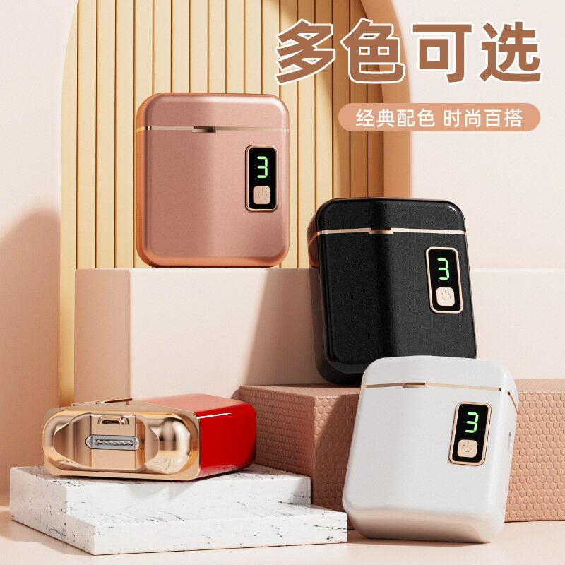 跨境新品電動指甲刀高品質靜音帶燈成人美甲可充電磨甲器自動指甲【尚宜家居】