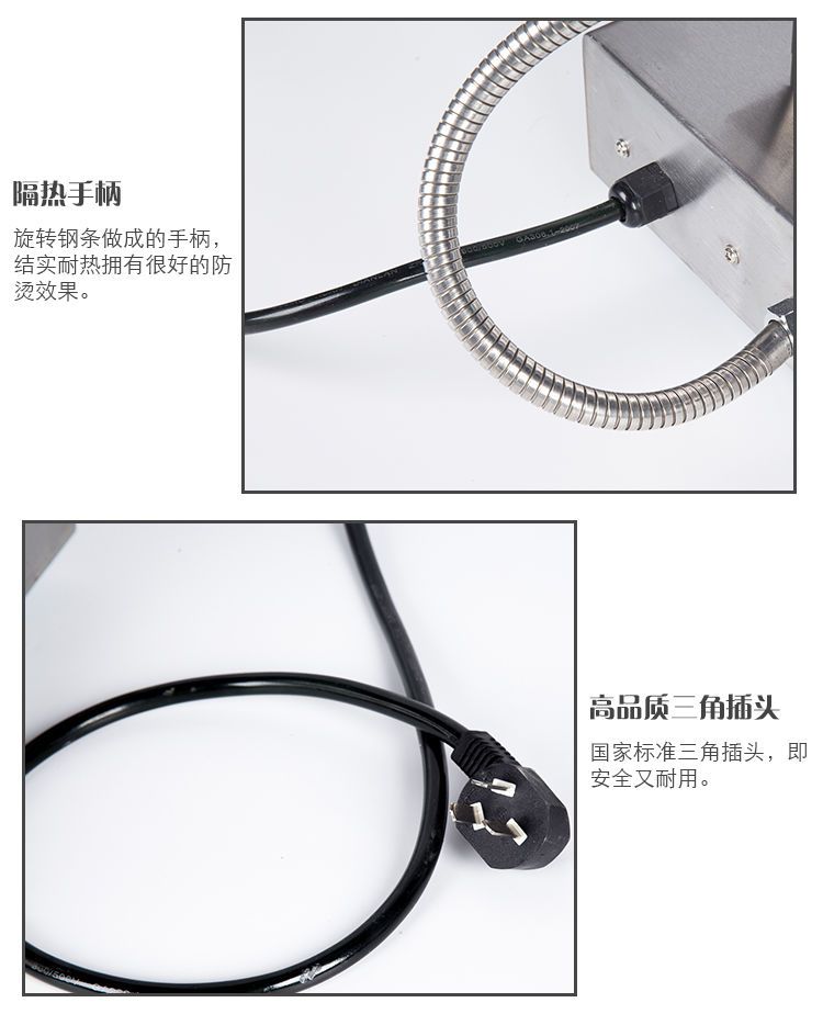 可打統編 卓越華夫餅機商用四格方形華夫爐電熱松餅機格仔餅機咖啡店烤餅機 6