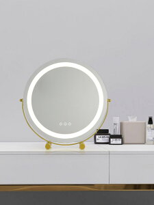 化妝鏡led燈梳粧檯鏡子智能語音化妝鏡美顏鏡可旋轉臺式鏡子網紅