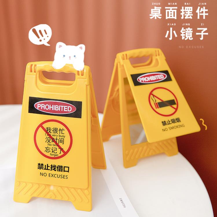 化妝鏡 創意折疊化妝鏡桌面擺件學生可愛搞怪隨身便攜少女心可立放小鏡子