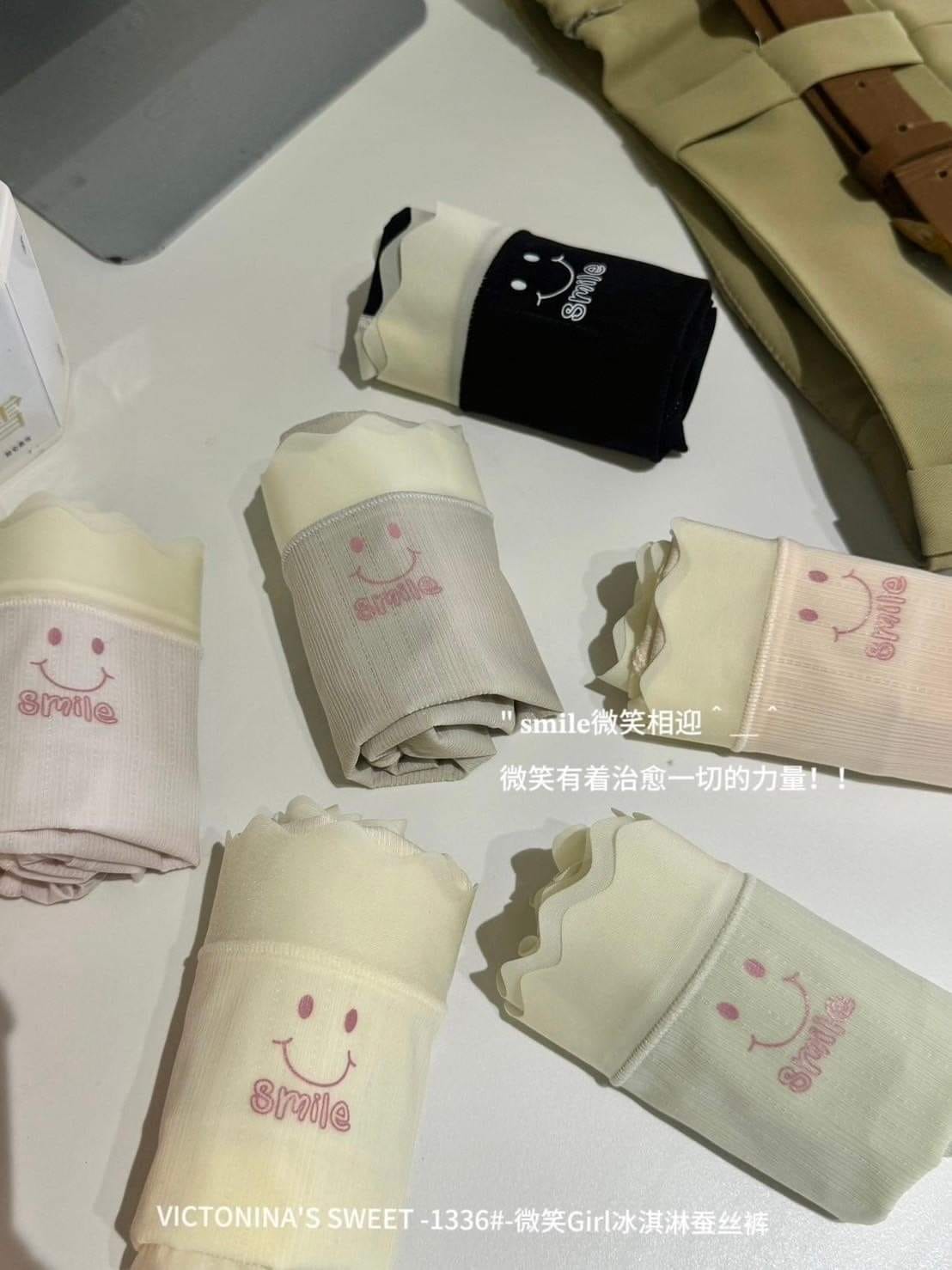 微笑冰淇淋蠶絲內褲組