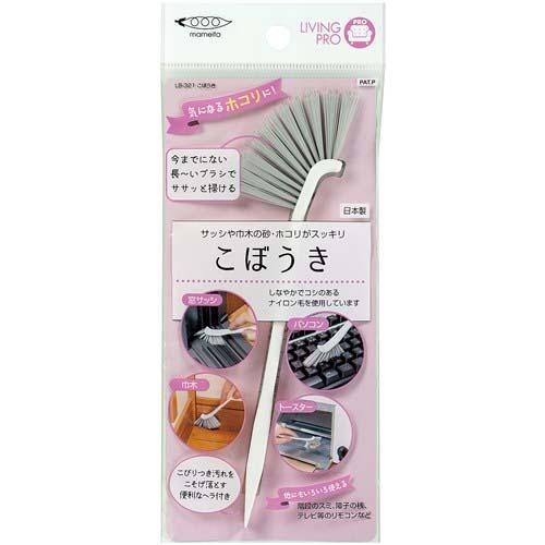 (附發票)日本製迷你隙縫清潔刷