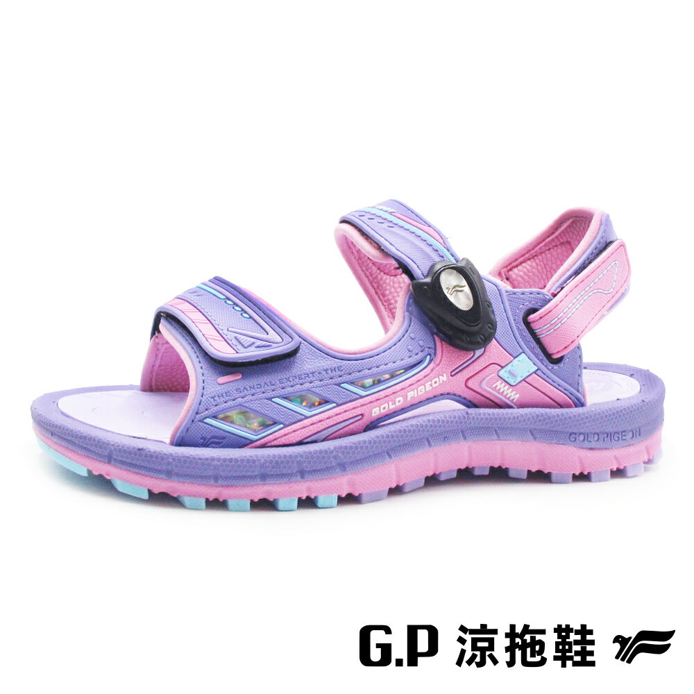 G.P(童)簡約輕羽磁扣大童涼鞋 童鞋-紫色