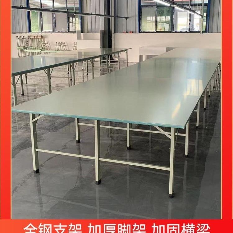 免運/可開票 快速出貨 服裝裁剪臺工作臺大桌子車間流水線長桌打包臺組合裁床臺裁剪案板