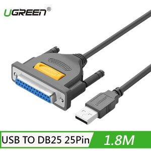 【最高9%回饋 5000點】 UGREEN 綠聯 USB轉Printer Port 印表傳輸線 1.8M
