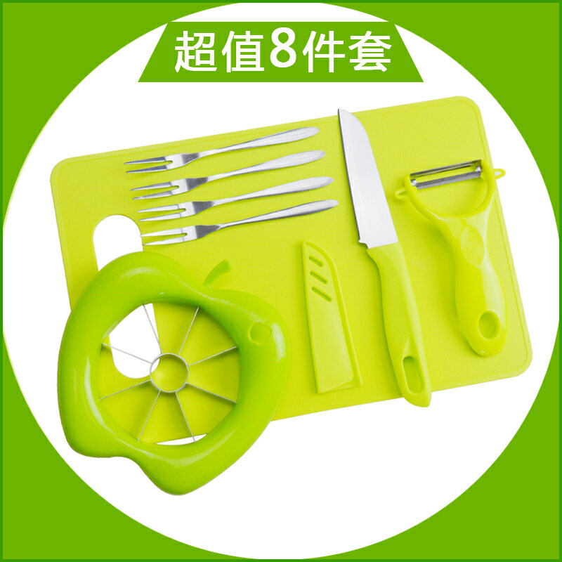 不銹鋼削皮刀水果刀套裝多功能土豆刮皮器蘋果削皮器瓜果刀具刨刀1入