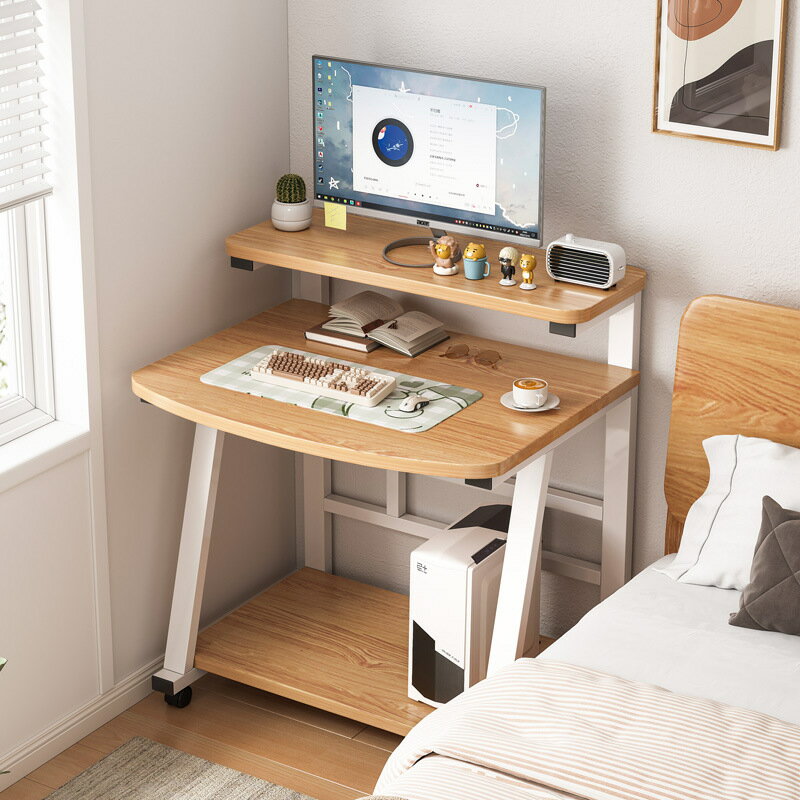 電腦桌 辦公桌 小型電腦桌臺式迷你家用書桌移動床邊桌網課簡易小戶型雙層辦公桌