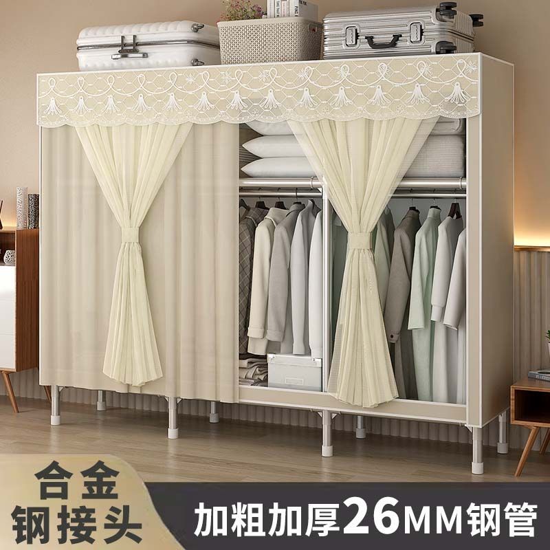 免運 可開發票 簡易布衣櫃全鋼架鋼管26MM加粗加厚收納架掛衣櫃雙人組裝衣櫃衣櫥