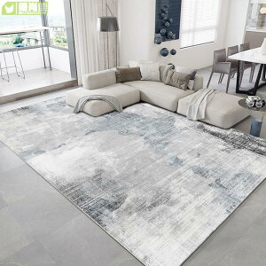 北歐輕奢灰色地毯 客廳沙發茶几地墊 臥室滿鋪簡約現代大地毯可定製
