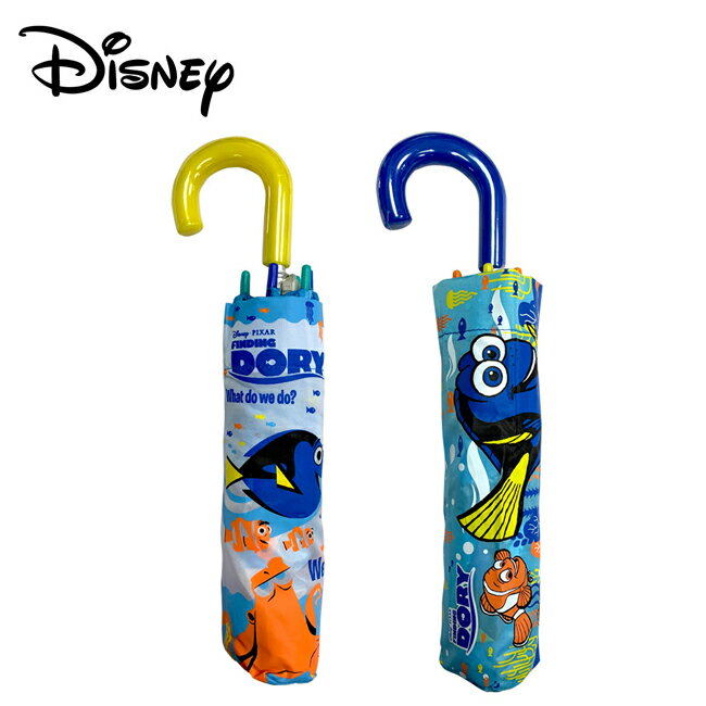 【日本正版】海底總動員 輕量型 晴雨傘 附傘套 摺疊傘 雨傘 折傘 皮克斯 迪士尼 Disney