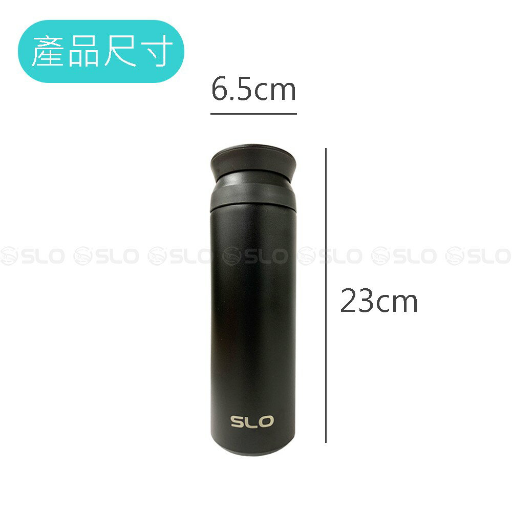 SLO【真空保溫瓶】304不銹鋼 真空 保溫瓶 磨砂質感 水壺 保溫杯 時尚霧面 水瓶 不銹鋼保溫杯 保溫杯 保冷瓶 3