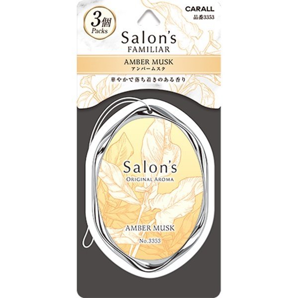 權世界@汽車用品 日本CARALL SALON 吊掛式紙卡芳香劑 香片(3片組) 3353-四種味道選擇