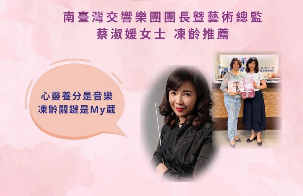 強效美白-內白外防曬禮盒 Super Strong Whitening & Sunscreen Set 9
