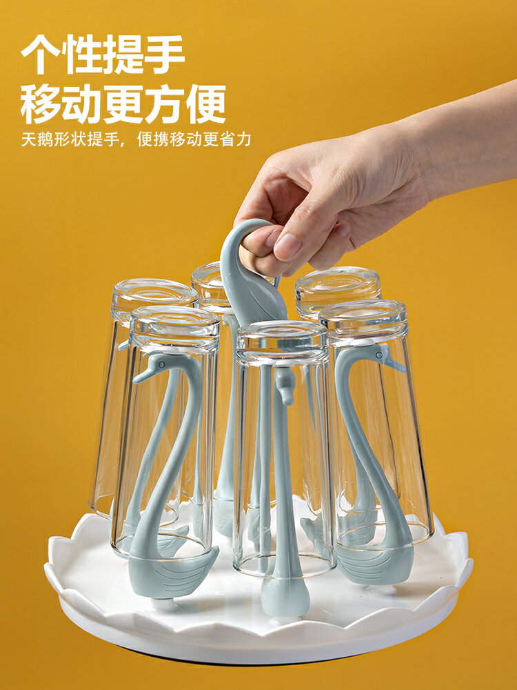 杯子架晾杯架家用置物玻璃託盤放茶杯咖啡掛架創意馬克收納瀝水杯