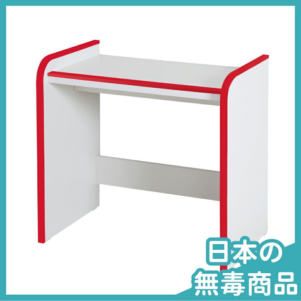 書桌/收納/日本製造 TZUMii 小木偶兒童桌-紅白