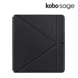 預購-Kobo Sage 原廠皮革磁感應保護殼  | 沉靜黑 (預計三月底出貨)