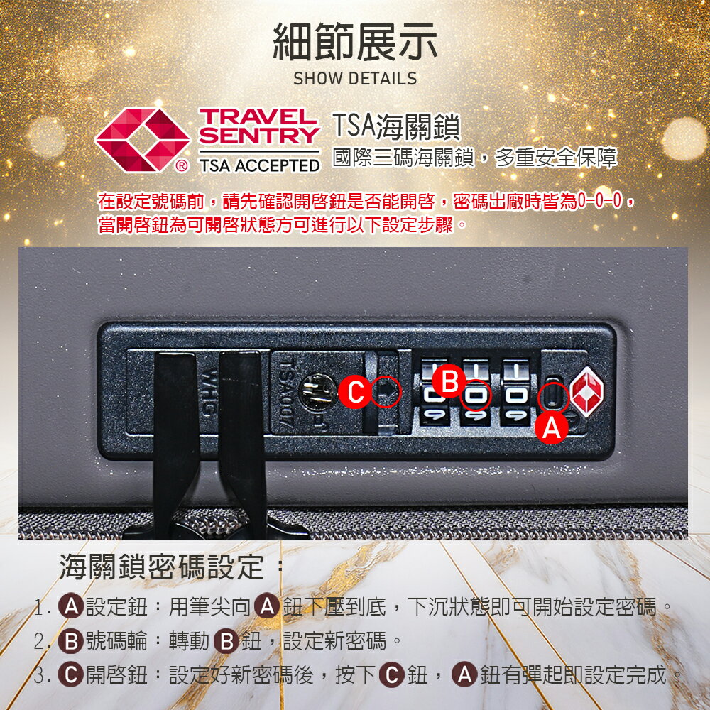 【Lynx 美國山貓】24吋第三代前開式行李箱、70MM避震煞車雙排輪、防爆拉鏈、TSA海關鎖、可加大 5