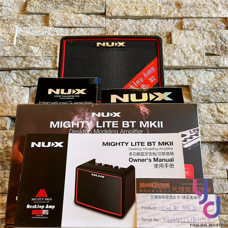 【最新版】現貨可分期 贈鍍金編織導線+變壓器 Nux Mighty Lite MK2 電 吉他 迷你 音箱 公司貨 附保卡