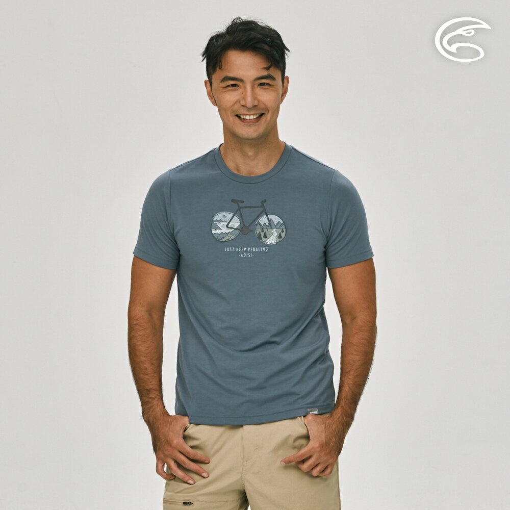 ADISI 男親膚空氣柔感快乾圓領上衣AL2311019 (M-2XL)｜仿棉感 吸濕排汗 快乾 速乾 機能 排汗衣