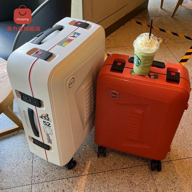 行李箱 旅行箱 拉杆箱 耐磨抗造超輕高品質拉桿箱行李箱子撞色登機箱密碼鎖旅行箱靜音輪 八折減免 特價出 可開發票