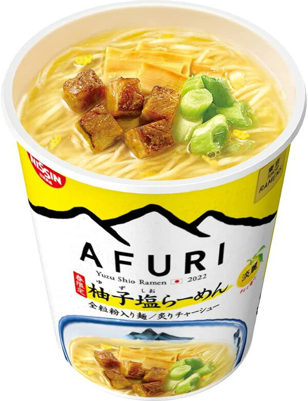 【全館95折】日清 AFURI 柚子鹽拉麵 杯麵 泡麵 阿夫利 大杯 淡麗 春限定 日本正版 該該貝比 1