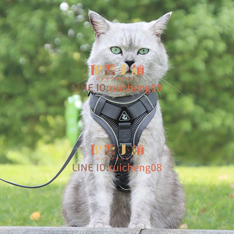 貓咪牽引繩背心式 胸圍帶外出 貓咪專用防掙 脫遛貓繩子 銀漸層鏈子用品[倪醬小鋪]