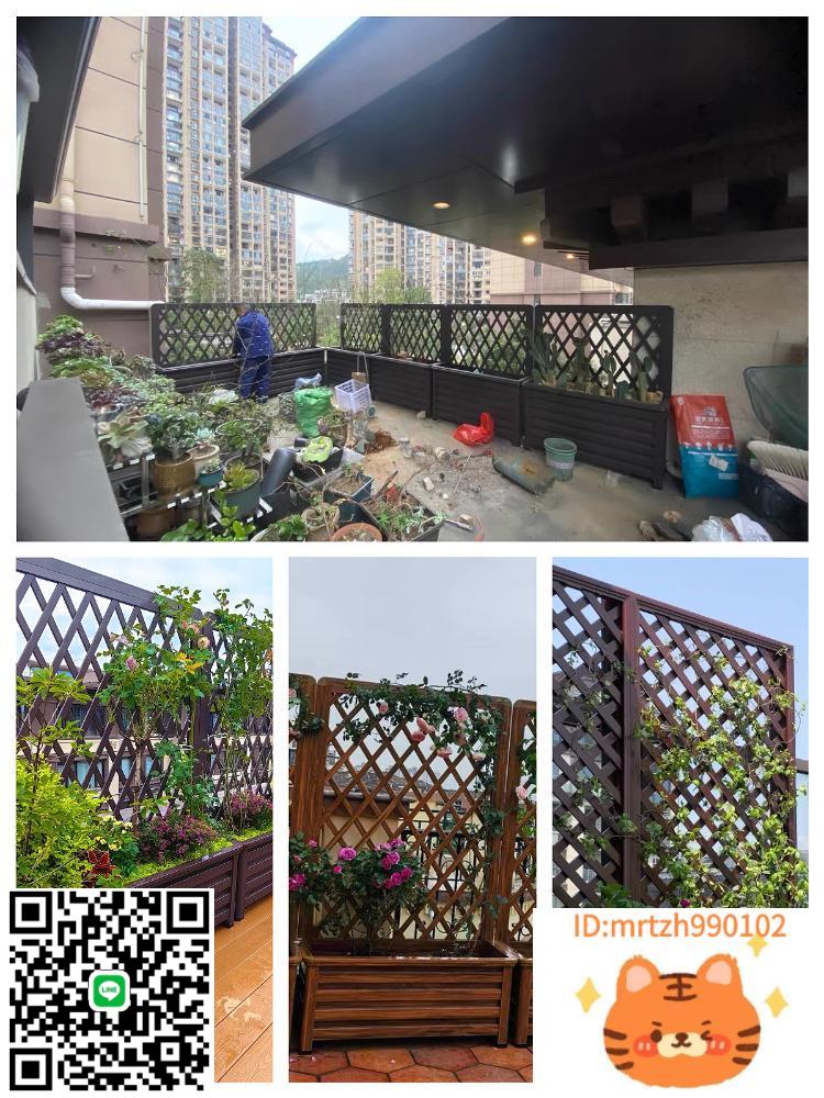 鋁合金爬藤花箱戶外庭院圍欄陽臺室外柵欄市政別墅種植箱網格花架-莉子百貨