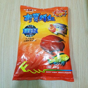 FENG 海豐 新寶贈紅補充包1 kg-小粒/ 中粒