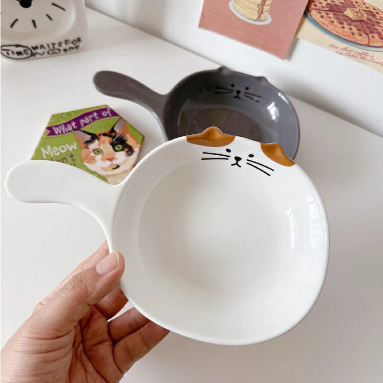 貓咪陶瓷帶把手柄盤子家用餐盤碗焗飯烤盤水果零食小菜碗【步行者戶外生活館】
