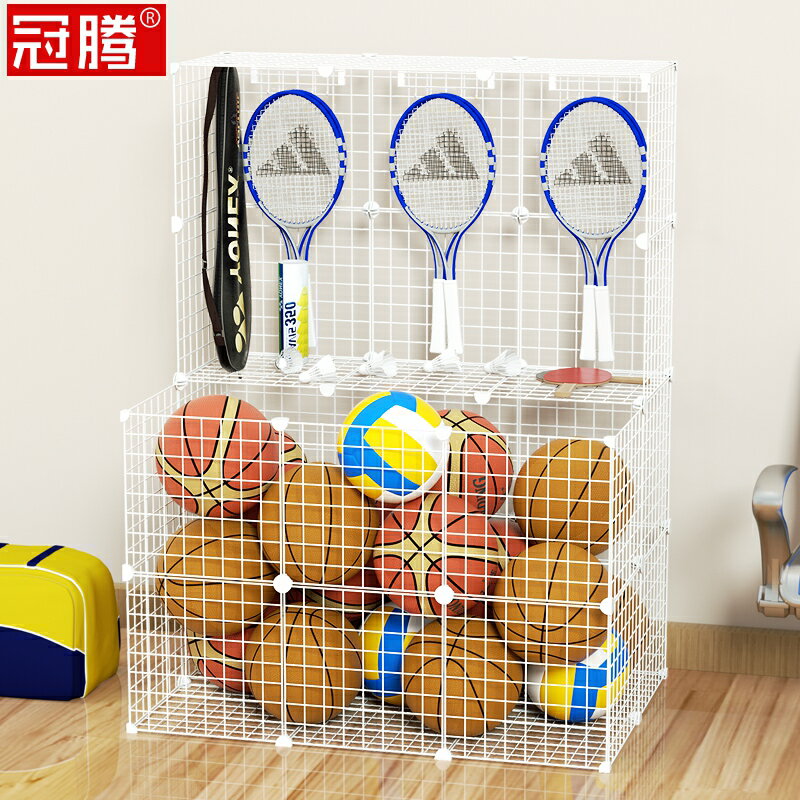 籃球擺放架置物架裝球框筐幼兒園兒童放足球的收納架柜家用置球架