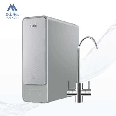 【海爾Haier 】RO 600G鮮活淨水器 0