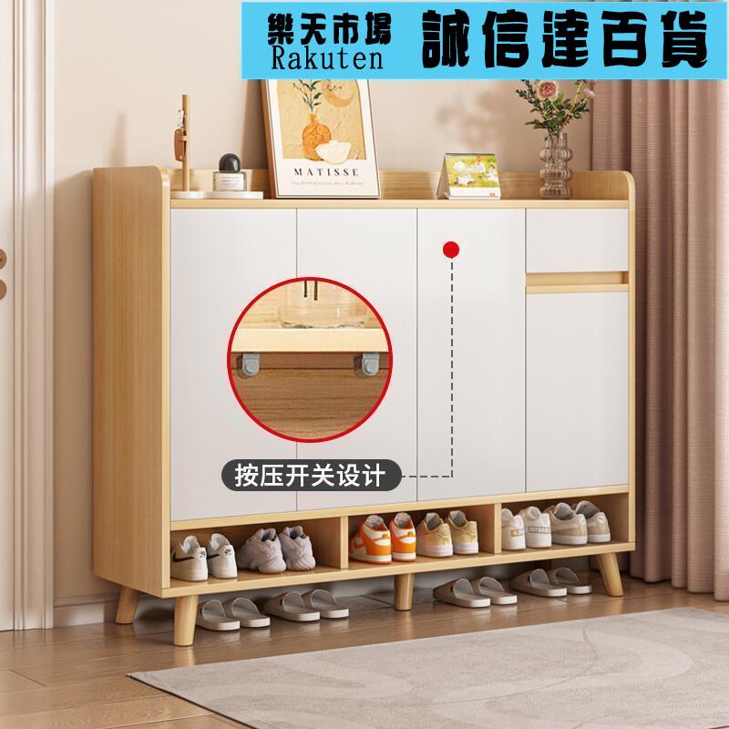 鞋架 簡易鞋櫃家用門口室內好看防塵鞋子宿舍出租房收納櫃多層鞋架