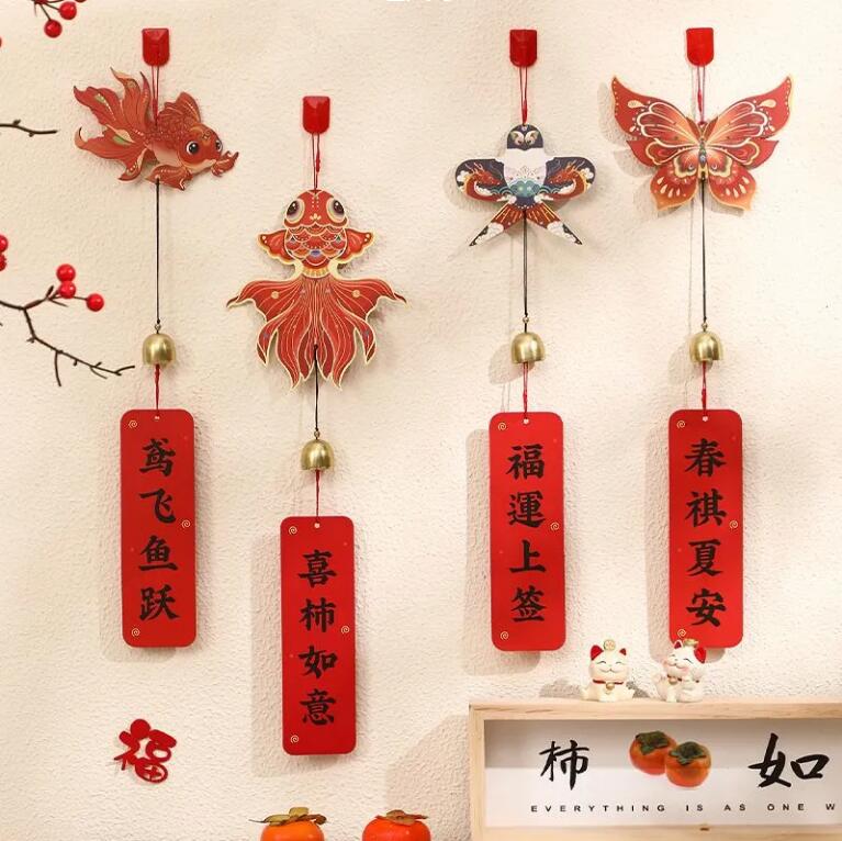 新年風鈴掛件2025新年裝飾國潮門掛春節立體小掛件玄關綠植小掛飾【繁星小鎮】
