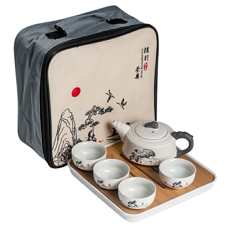 旅行功夫茶具小套裝一壺二杯四杯便攜包戶外家用簡約日式茶壺