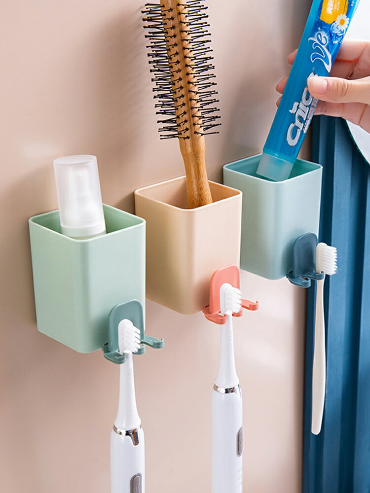牙刷置物架衛生間浴室免打孔牙刷架漱口杯套裝壁掛式收納盒牙缸架