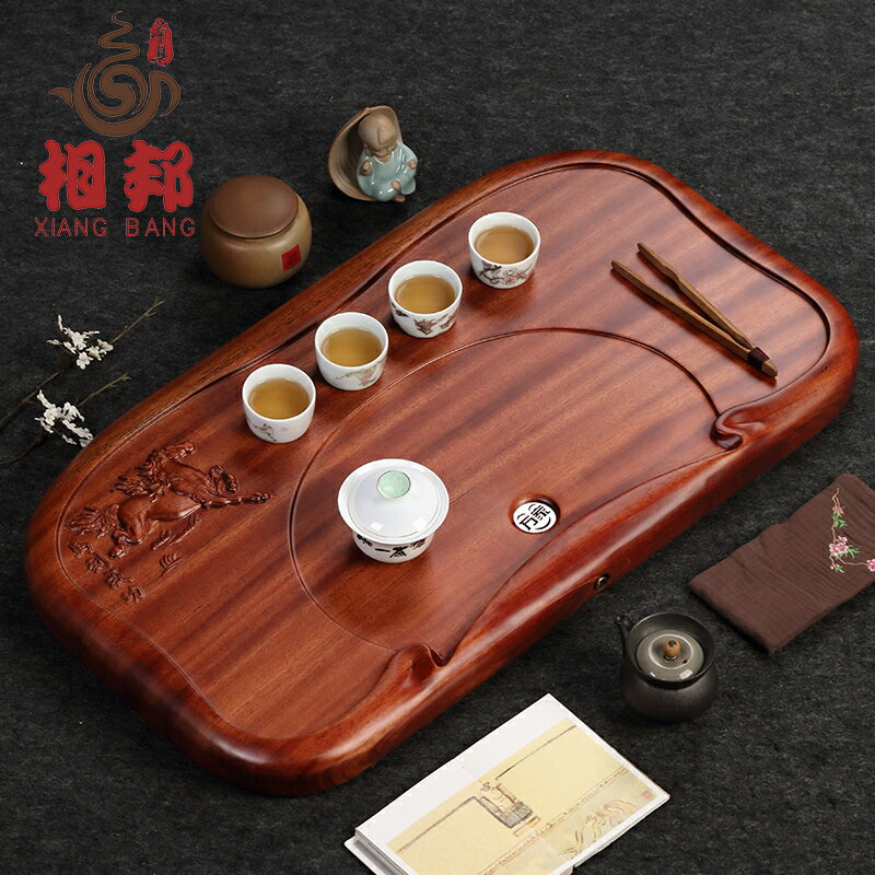 相邦馬到成功茶盤實木整塊茶臺檀木茶海排水託盤功夫茶具茶托茶臺