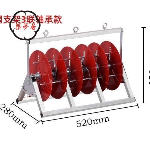 免運 附發票 卷線器 放線架 卷線架 電線放線器放線架 電工放線器 電工放線神器 電纜放線軸承店長推薦/特惠 工廠現貨出 特價出 全館折扣 售後保障 zm5319