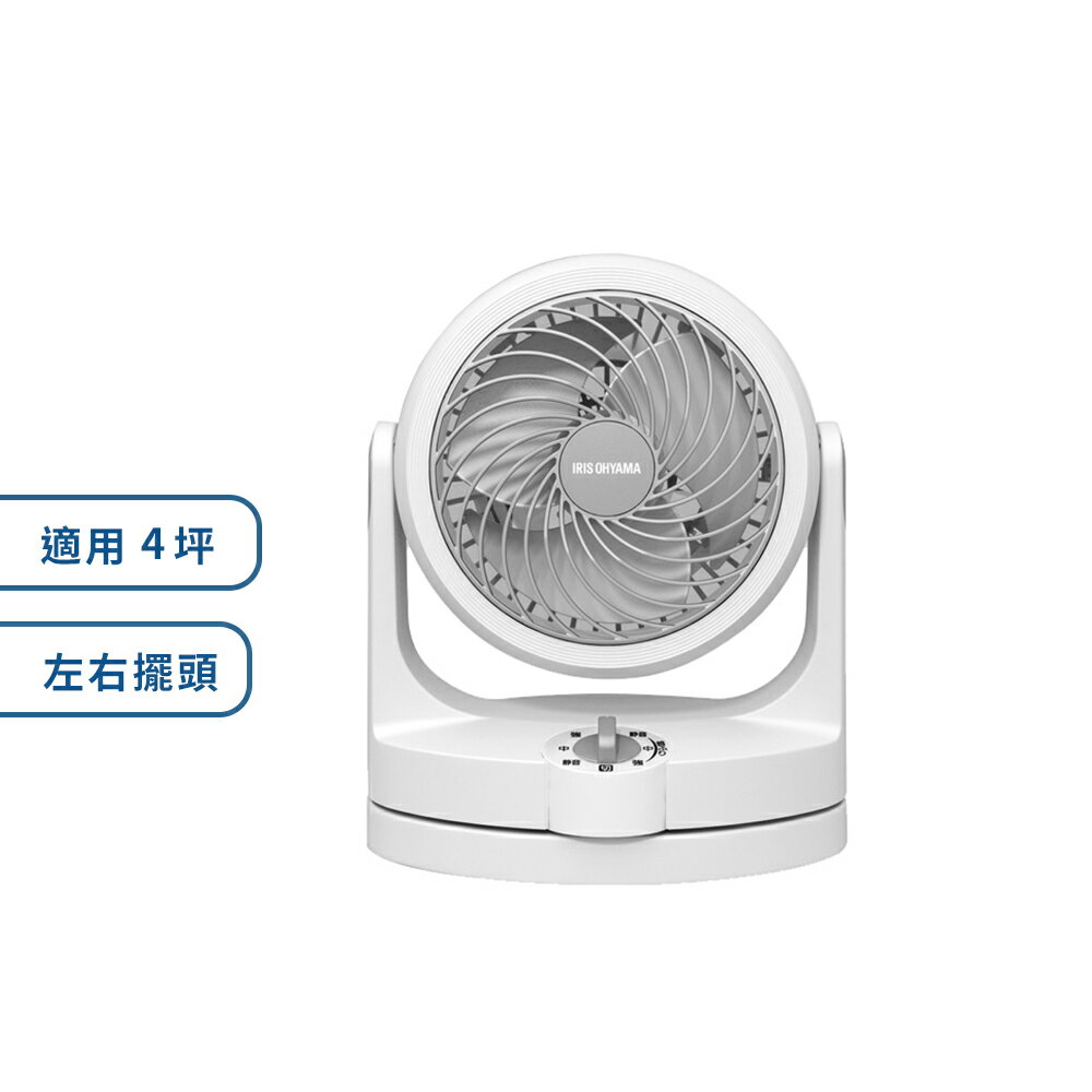 IRIS 6吋強力氣流空氣循環扇(適用4坪空間) PCF-HD15 超商限購兩臺