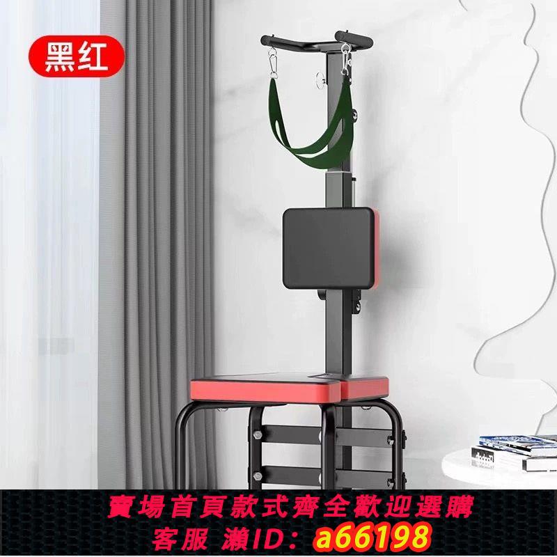 【臺灣公司 可開發票】電動頸椎腰椎拉伸牽引器椅家用護頸矯正抗阻護頸椅吊脖子健身器材